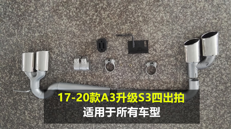17-23 Audi A3 Modified S3/Rs3 Front Bumper Large Surround S3 Modified Rs3 Front Bumper Large Surround Rear Lip Wholesale