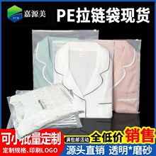 ���b��朴�ĥɰpe�Է��͸�����σ�ѝ�m���ռ{���b�·����b�����l