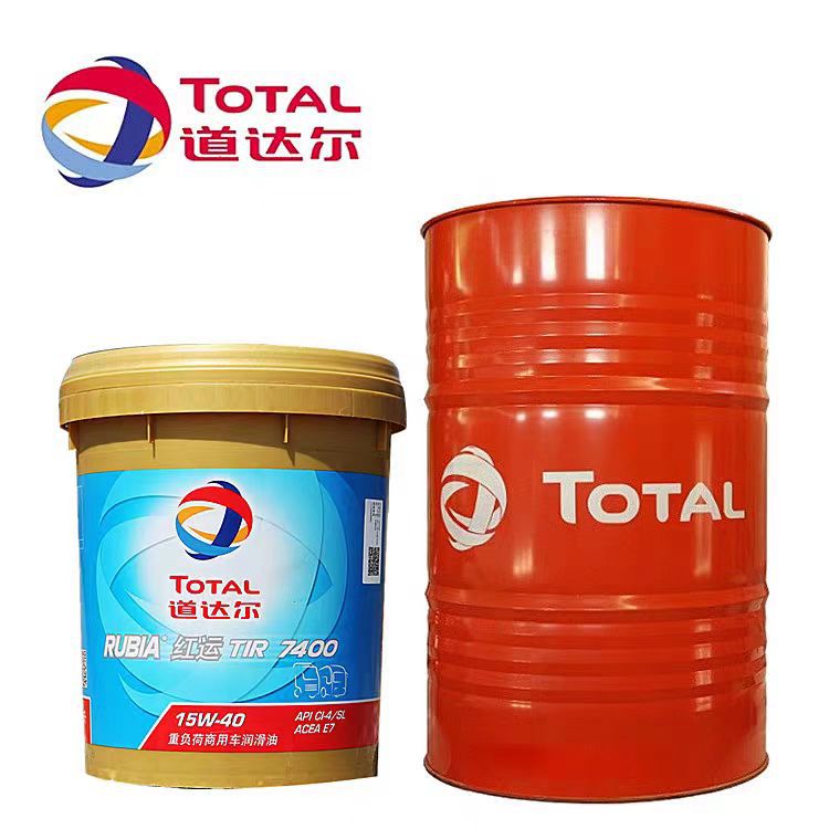 道达尔柴机油红运7400CF CH CI 15w-40 20W-50重负荷专用柴油机油