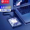 usb3.0 HDD Enclosure SSD Mechanics transparent HDD 2.5 inch SATA Solid-state HDD Enclosure Customize