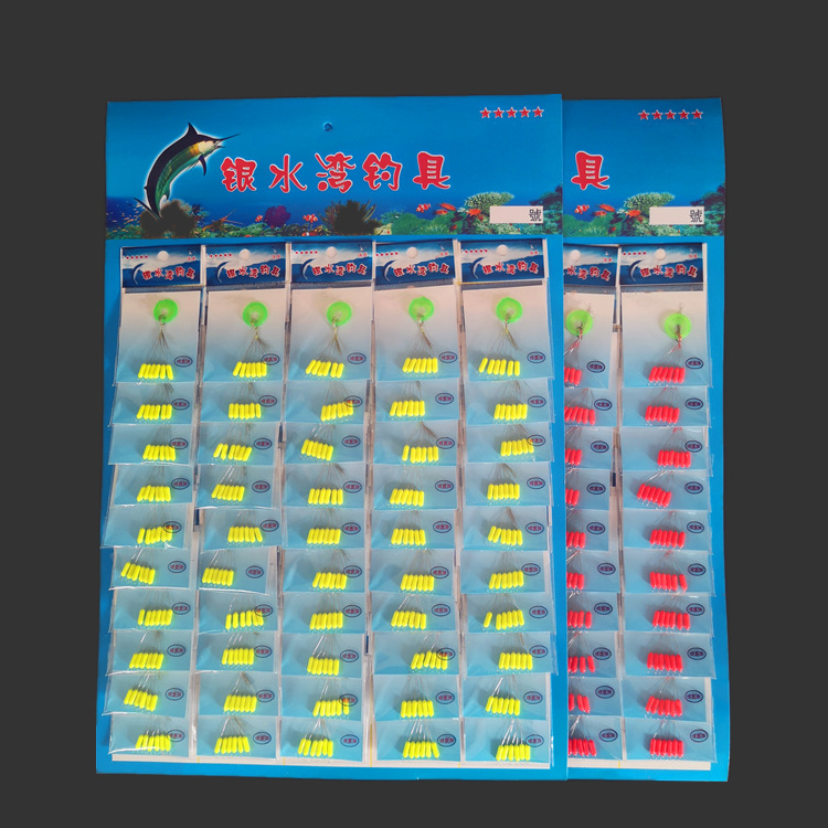 Competitive Qixing Drifting Fishing Round Cylphic Floating Silver…