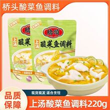 ���^�Ϝ�����~�{��220g ��ζ�~��偵��ϝ�����ˮ���~Ƭ�{ζ��