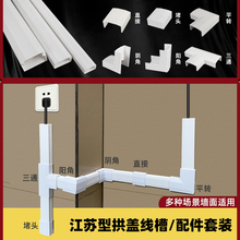 PVC���������b���z��ճ���K�͹��w20 30 40����������b�b���