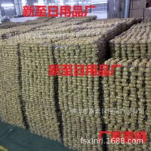 ���F�~�z�坍��  ���S�~�� 䓽z�� �~�z��  ���a�坍��S��ֱ�N