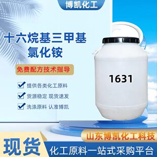 ʮ��������׻��Ȼ��@1631 �黯����현��o�l��ԭ�Ͽ��o� 1631
