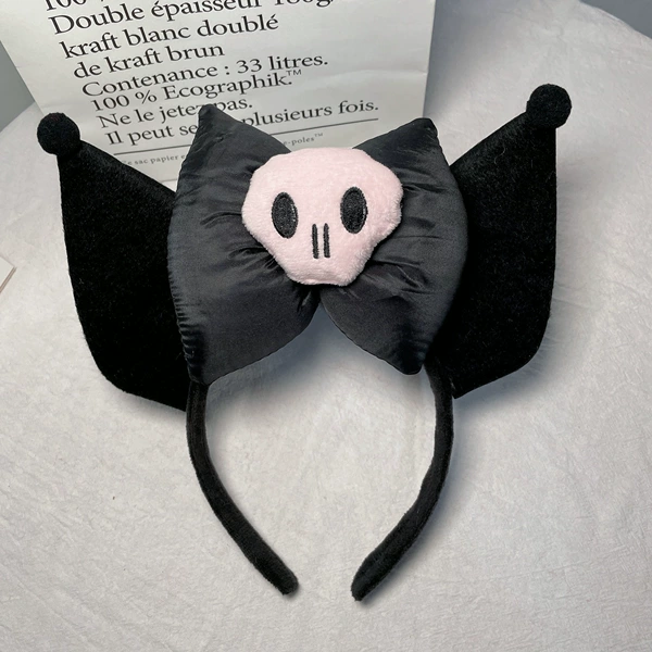Kuromi