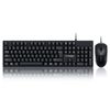 Keyboard, mouse, light and thin laptop, set, custom made, business version