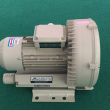 浙江森森  旋涡气泵 HG-550-C 旋涡式充气增氧机 鼓风机 曝气泵