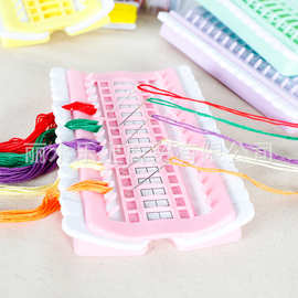 30孔大线板十字绣排线器理线绣线收纳排线板插针分线穿线材料整理