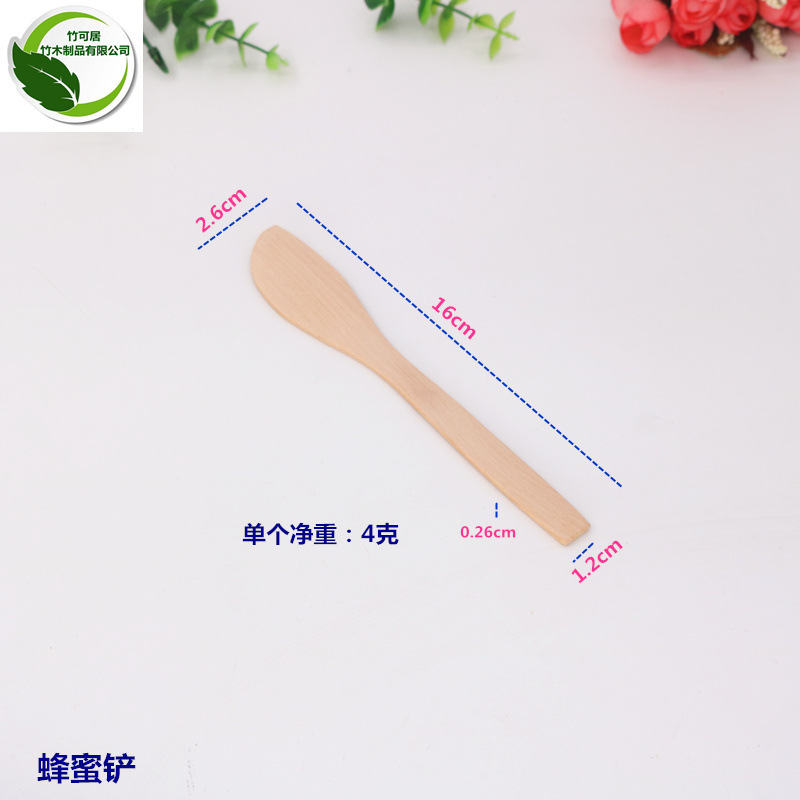 蜂蜜棒蜂蜜撹拌棒木製撹拌棒蜂蜜棒ジャムコーヒー撹拌棒蜜棒|undefined