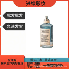 �羳���QԽ����ˮ�R����㼑���ĩ������ӛ�ڠt����ʿ����С����