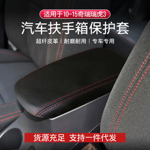 �m���������3�������ױ��o�|10-15���ַ��䌣�Ã���bƤ��