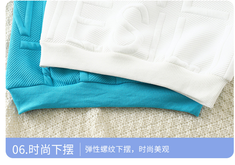 休闲圆领卫衣D 版 (18).jpg