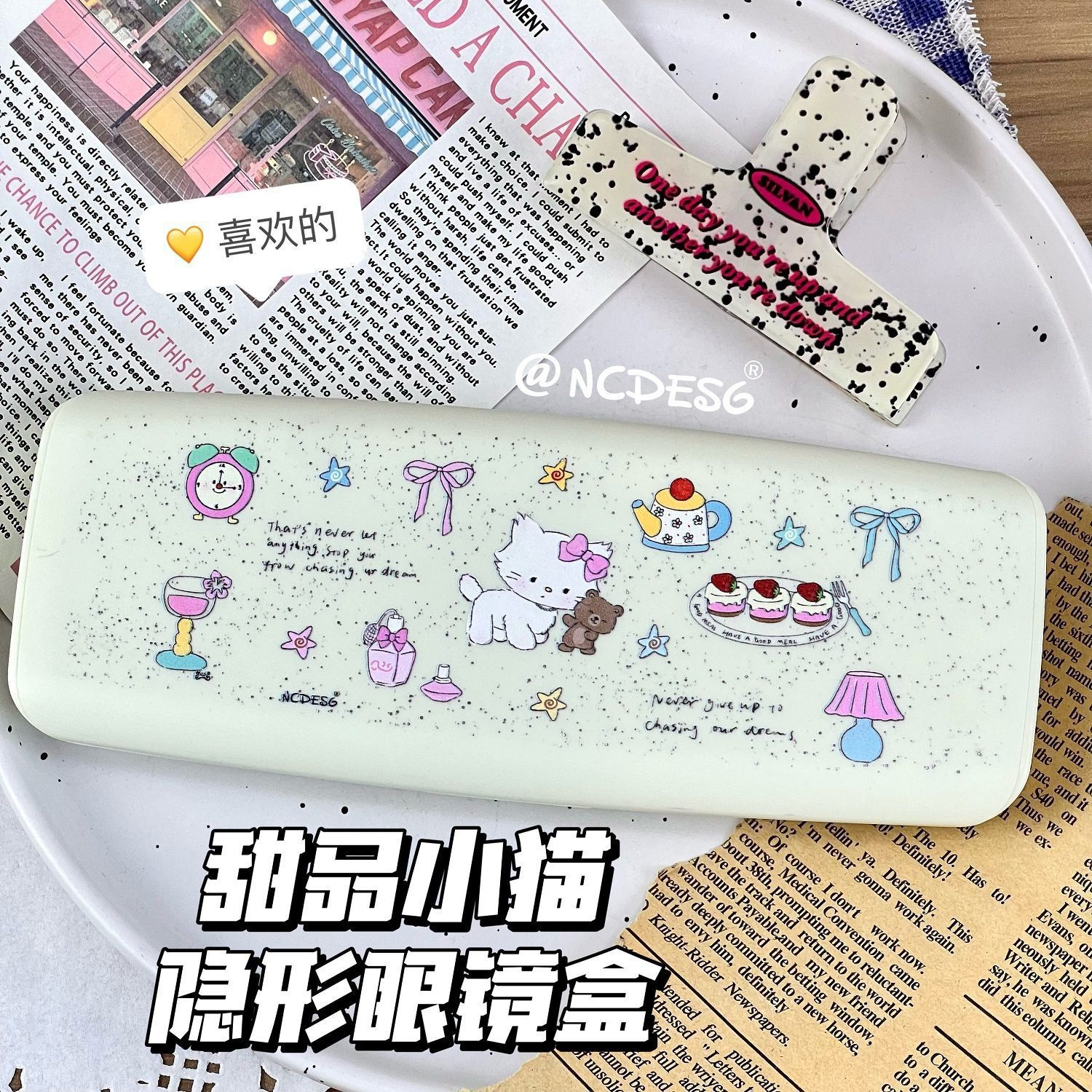 原创甜品小猫隐形眼镜卡通近视美瞳盒收纳盒多幅外出旅游便携ins