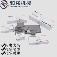 ��ձ�̼Ƭ KHA750A �������L���~Ƭ ��û�Ƭ �~Ƭ ʯīƬ