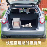 Кошачий туалет, кошачий туалет, переносной кошачий туалет, усиленная перегородка, водонепроницаемая трехсторонняя перегородка, ящик для хранения кошачьего туалета, домашняя кошка