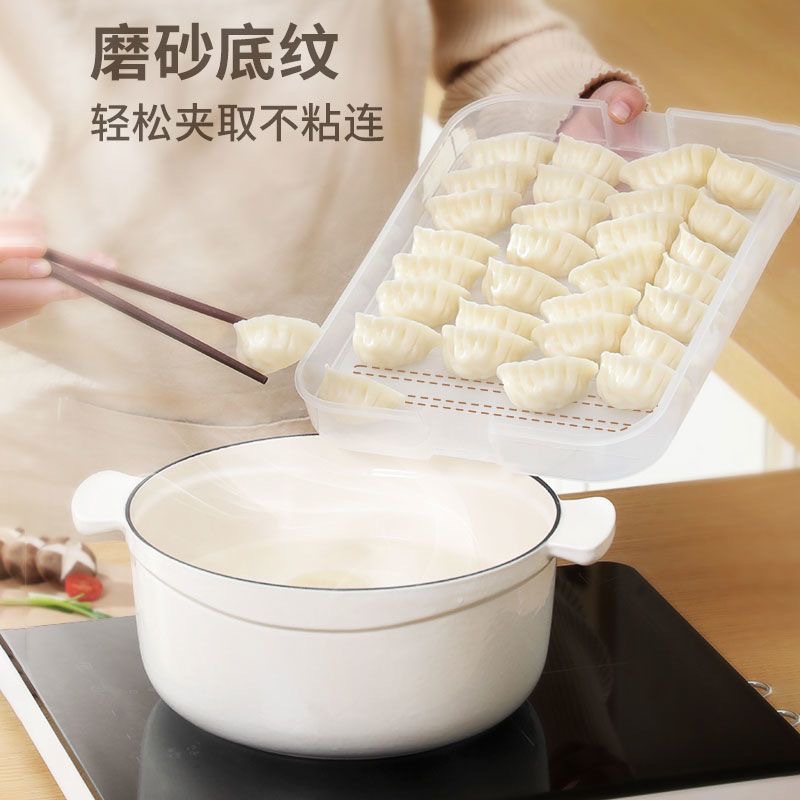 Gran capacidad dumpling caja portátil crisper multi-capa combinación caja de almacenamiento de cocina refrigerador congelado wonton caja al por mayor