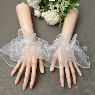 Bridal Mesh Sleeve Wedding Shooting Wedding Dress Accessories Simple Dress Decoration Sun Lace Pearl Hand Sleeve