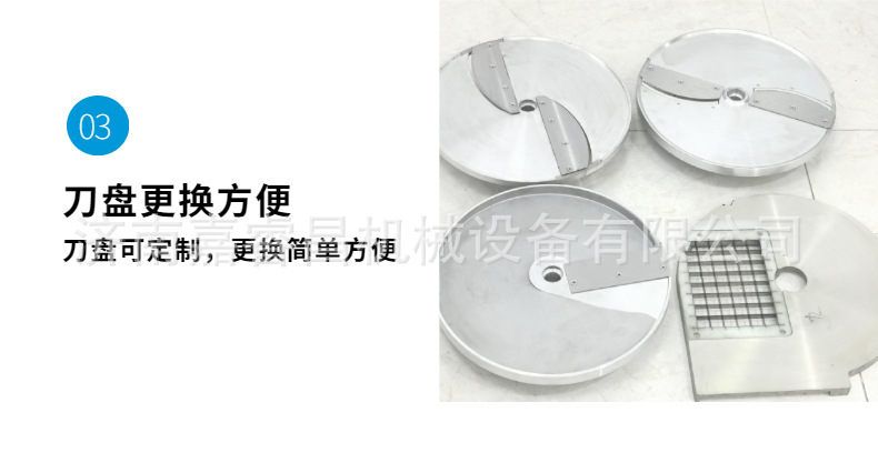 细节展示 (3).jpg