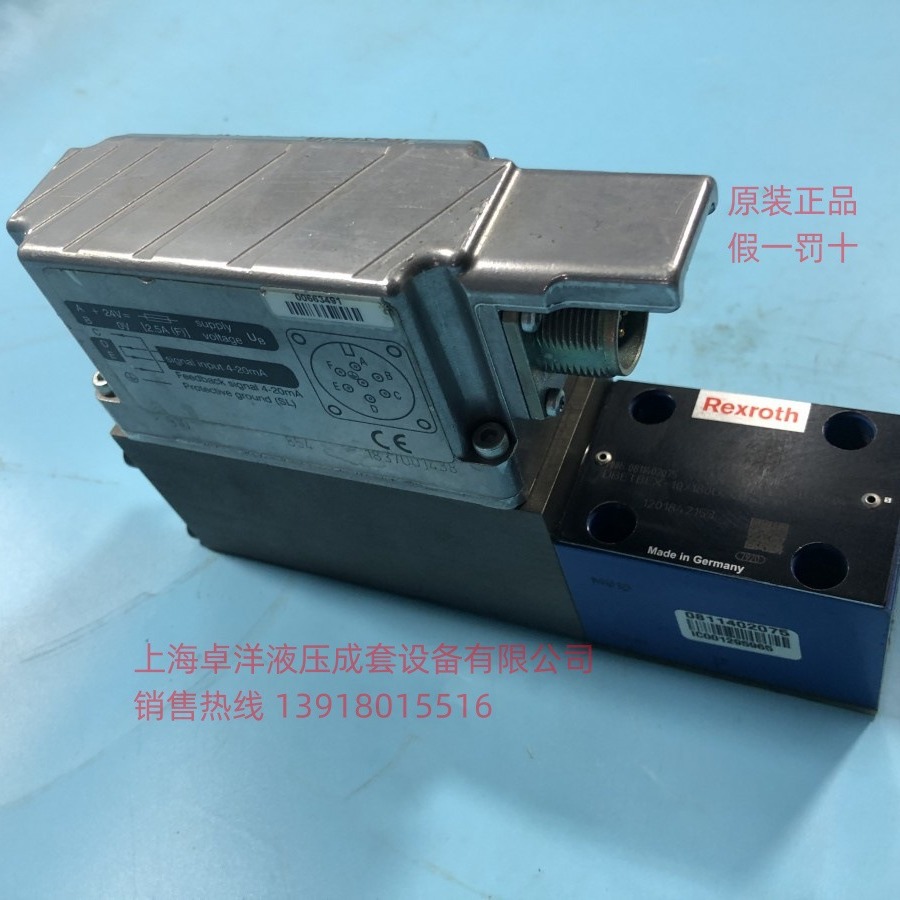 现货销售REXROTH产品  0811402070    DBETBEX-1X/315G24K31A1M