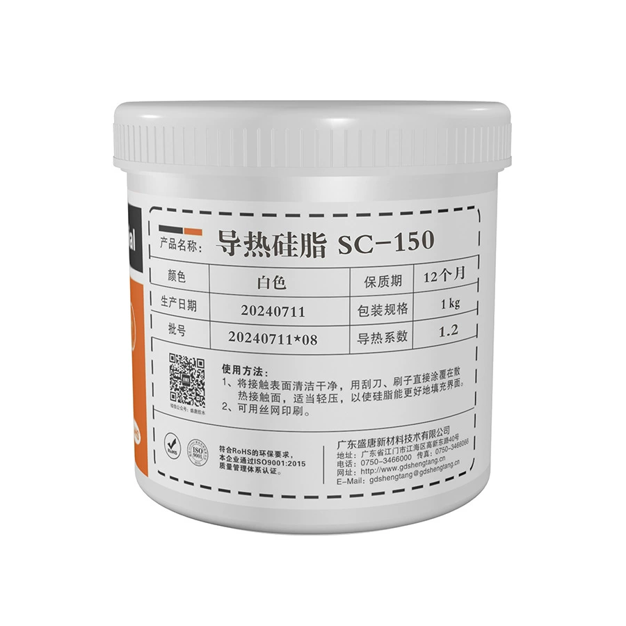 Thermal conductivity of the heat dissipation paste 1.2 Low thermal resistance Green and environmentally friendly Shengtang SC-150 can 1KG Thermal conductivity silicon grease