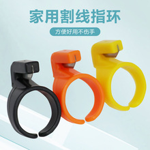 DIY������ָ���ָ�h����ྀ����ָ����ྀ���ྀ�о���