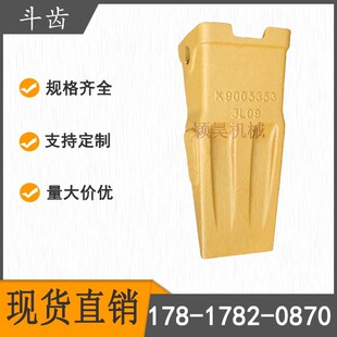 K9005353�ھ�C�P�����X �m��춬F��DH420ƽ�^���X�X��