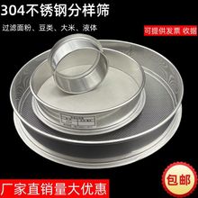 �����Y���^�V�W����֥���׺Y�Ӳ��P����ș�ۺY�~���^�V�Y�W���]