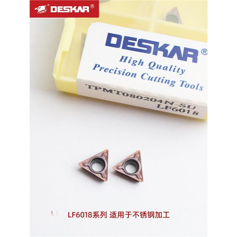 DESKAR戴斯卡气动倒角机TPMT080204N-SU LF6018三角镗孔数控刀片