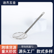 ���Q���P�©�׏N����ը�W�@���D����Ӻ��偾�©�ƻh�W�Y©�h