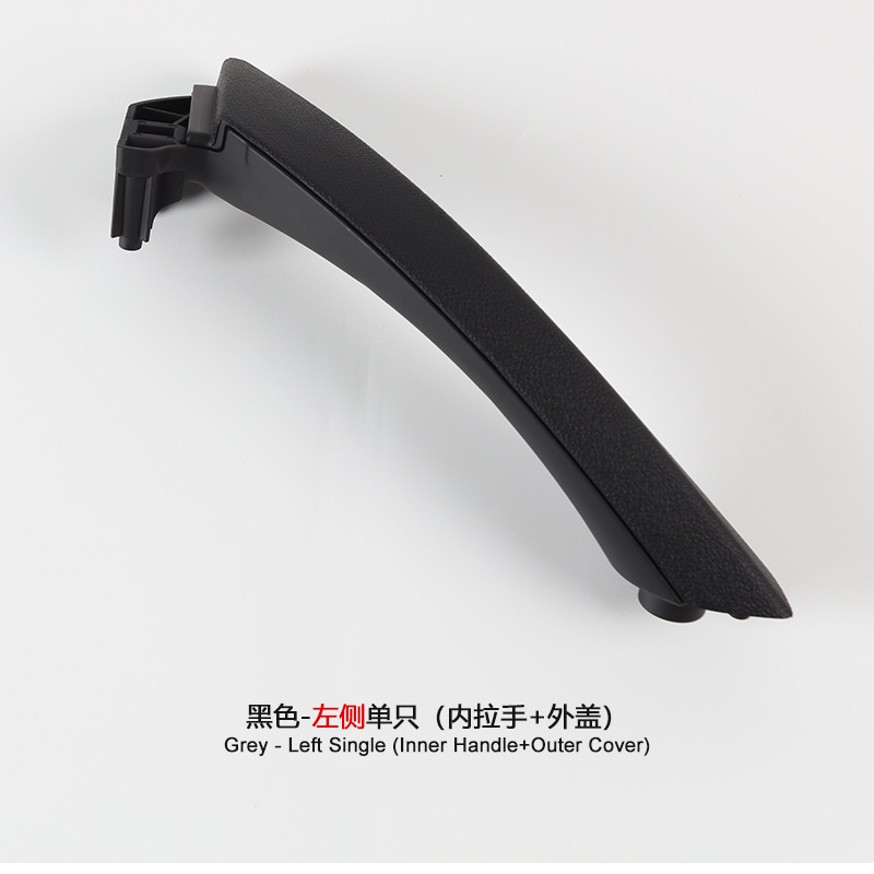 3 Series E90 | BMW Armrest, handle, handle - left-black-single-inner-pull-outer-cover