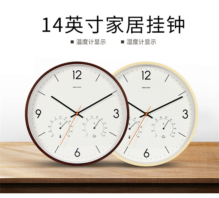 素雅清净2_01.jpg