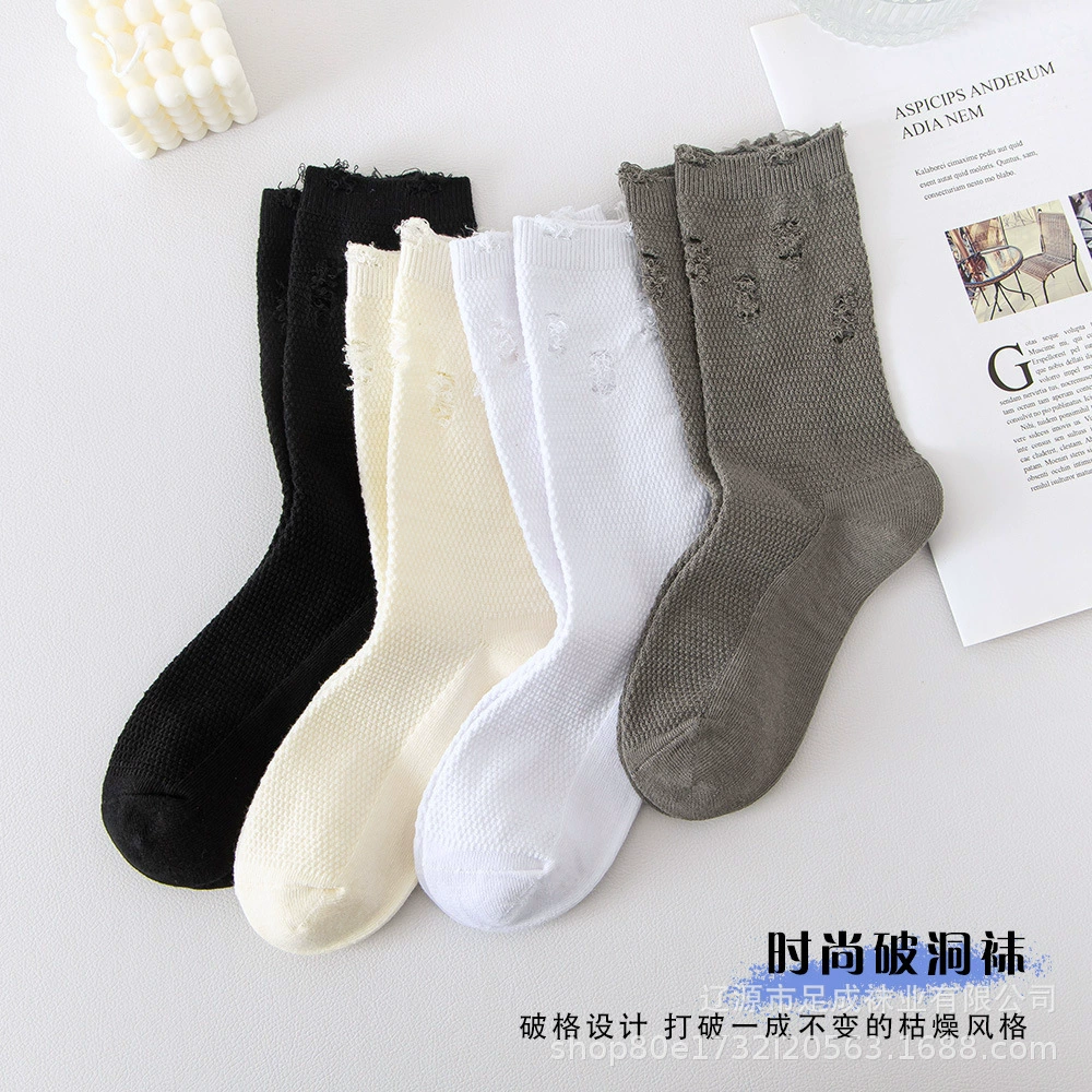 Knee Socks Tide mid-length, thin breathable summer, one size (beige/gray/white/black)