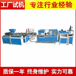 �ɽ���ͺ����a�� ���׵���̼���}pp������PBATһ���Բͺг��͙C