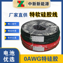 �m��춴��ͼ�늺�������O�䴬��������|100mm&sup2;��ܛ���z��