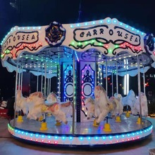 景区网红游乐设备 金狮王工厂旋转木马儿童游乐设备 新型娱乐设施