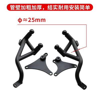 Motorcycle bumper Bars, Anti-Collision Protection Springs, Competitive