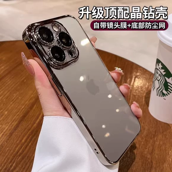 Apple, совместимый чехол для телефона, iPhone 17, iPhone 17 Pro, линза, iPhone, 17 Promax