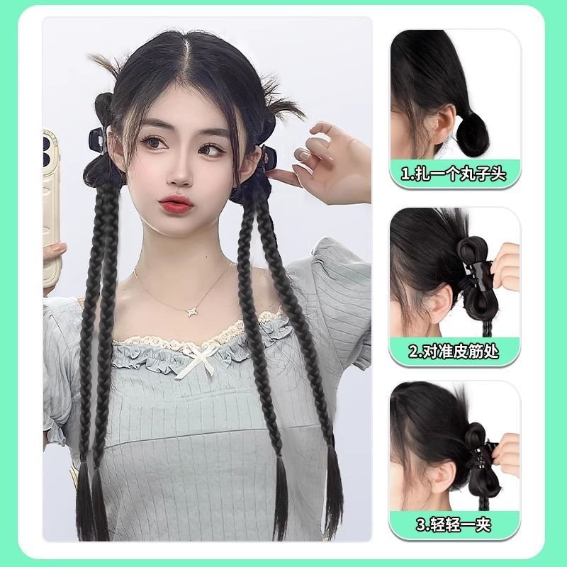 Chicken feather shuttlecock head y2g cola de caballo millennium hot girl trenza de boxeo doble cola de caballo catch shuttlecock head bow trenza