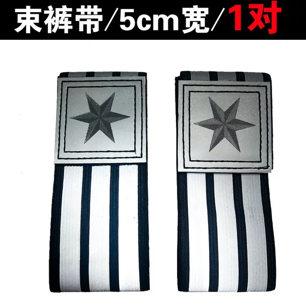 Cycling bike leg elastic band, night running leg strap, construction site leg band, reflective leg strap, leg binding strap
