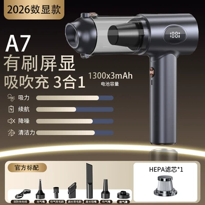 Tozsoranlar with Strong Suction for Cleaning - a7-standard-model-brush-motor-with-digital-display