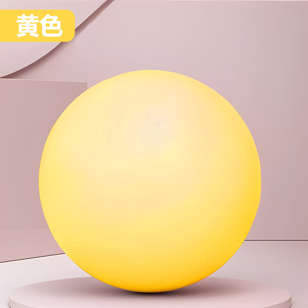 Pelotas de ejercicios antideslizantes y amortiguadores Reparación posparto Amortición antideslizante/Estimulación táctil/Corrección de la columna Pelota de Pilates