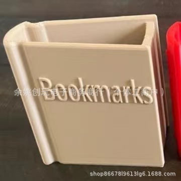 国境を越えた新製品ブック型ブックマークホルダー3Dプリントミニ本棚|undefined