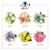 Amazon New Product Simulation Flower Silk Flower Mori Symnoma, Peony Fake Plastic Flower Wedding Flower Road Expressing Flower Bouquet