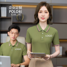 �߶������polo��logo�ļ�����������t����I�F�w������