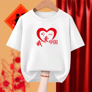 ʮһ���c���Ґ��Ї�����T����ϳ��ݳ����tɫ�Ї��֘ӌW������b