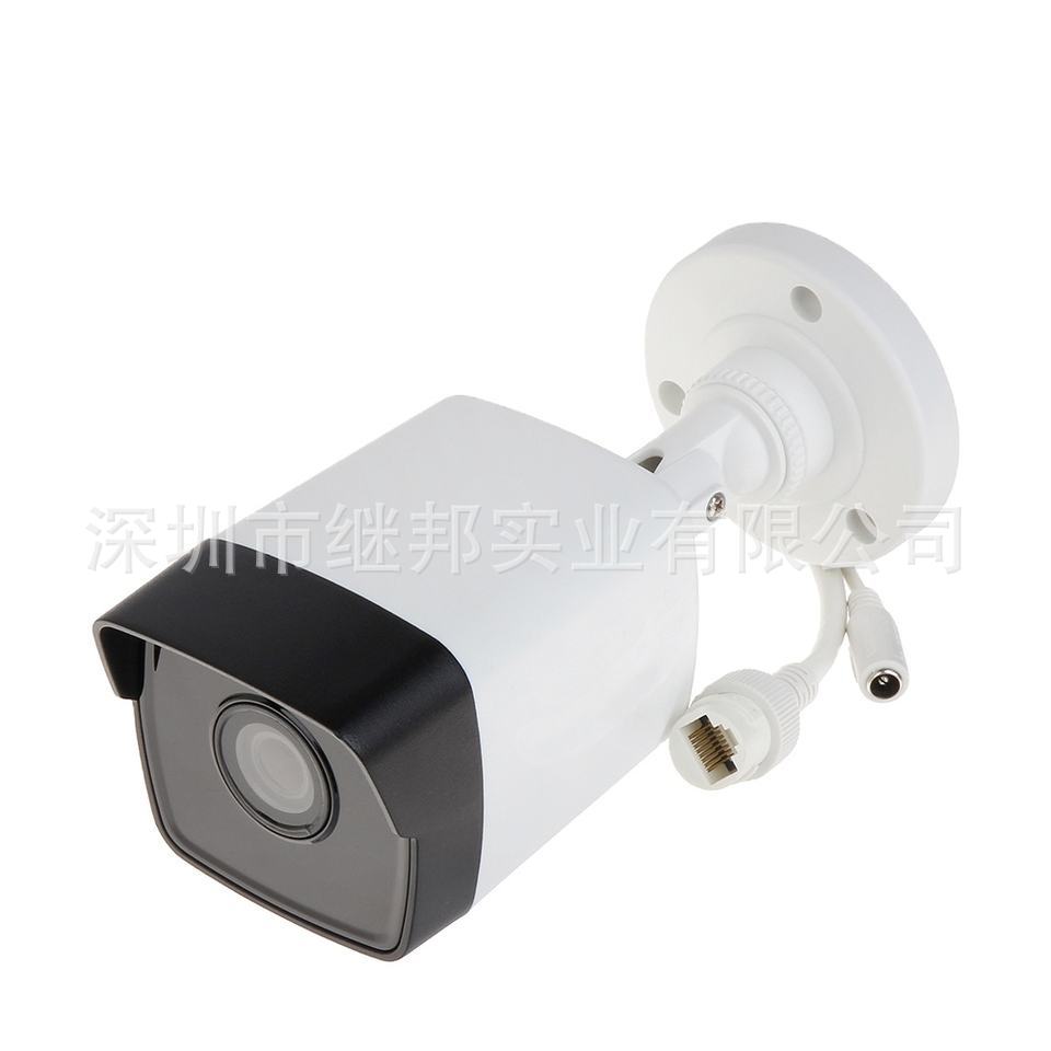 HIKVISION海康威视英文版 DS-2CD1043G0-I POE IP Camera