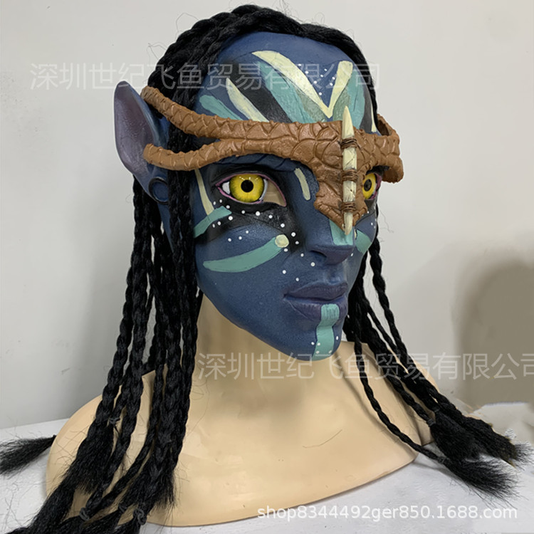 Avatar 2 máscara sombrerería película y televisión periférica juego Cosplay props fábrica al por mayor máscara de casco