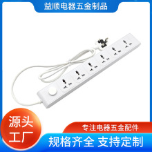 ���Q����Ӣ�˿���6λ��׎�usb��늿�ce�J�C�Ӿ����Ų�