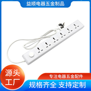 ���Q����Ӣ�˿���6λ��׎�usb��늿�ce�J�C�Ӿ����Ų�